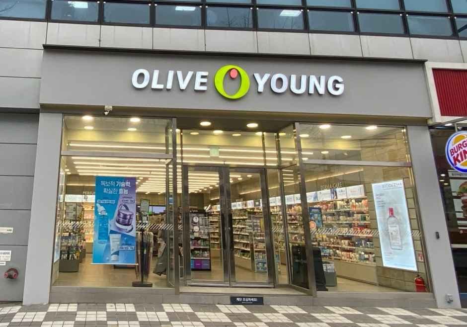 Olive Young - Mia Station Branch [Tax Refund Shop] (올리브영 미아역점)