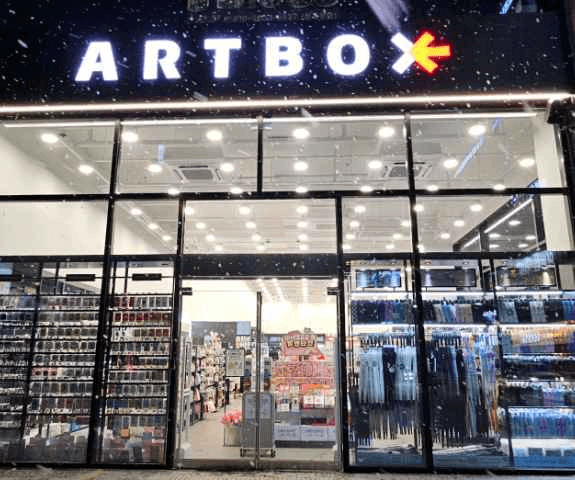 ARTBOX Asan Tangjeong Station Branch[Tax Refund Shop](아트박스 아산탕정역점)