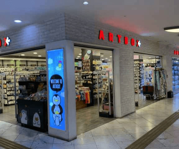 Artbox - ENTER 6 Gangnam Branch [Tax Refund Shop] (아트박스 강남엔터식스점)