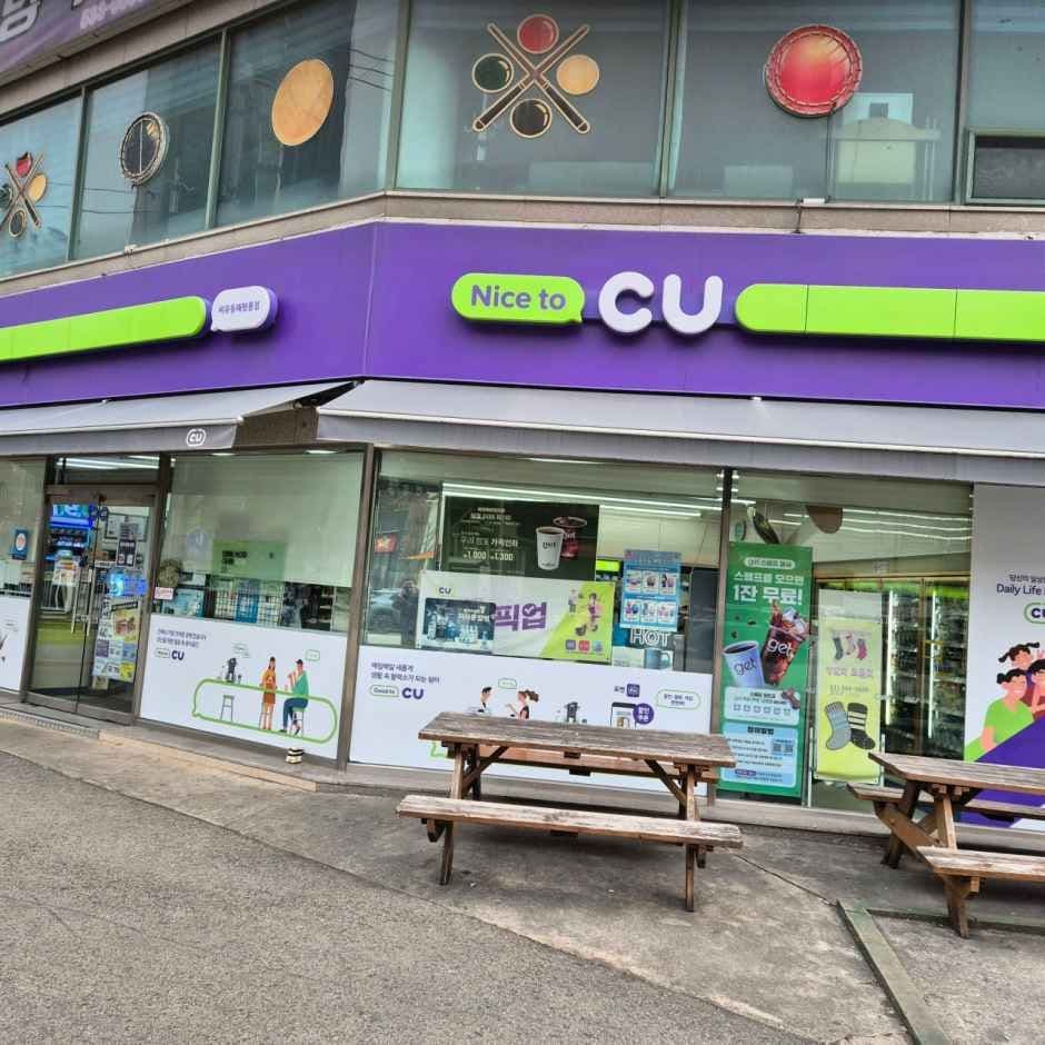 CU 동해평릉점