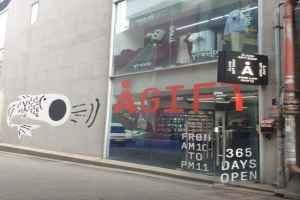 ALAND Myeongdong Main Branch[Tax Refund Shop](에이랜드 명동본점)
