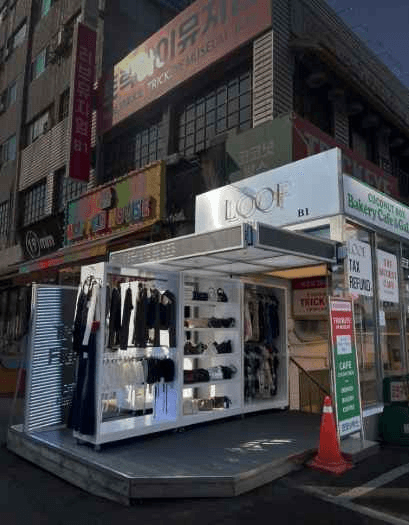 루프 홍대점