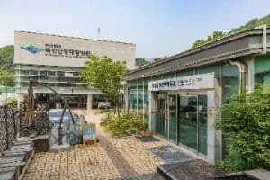 국립공원 산악박물관
