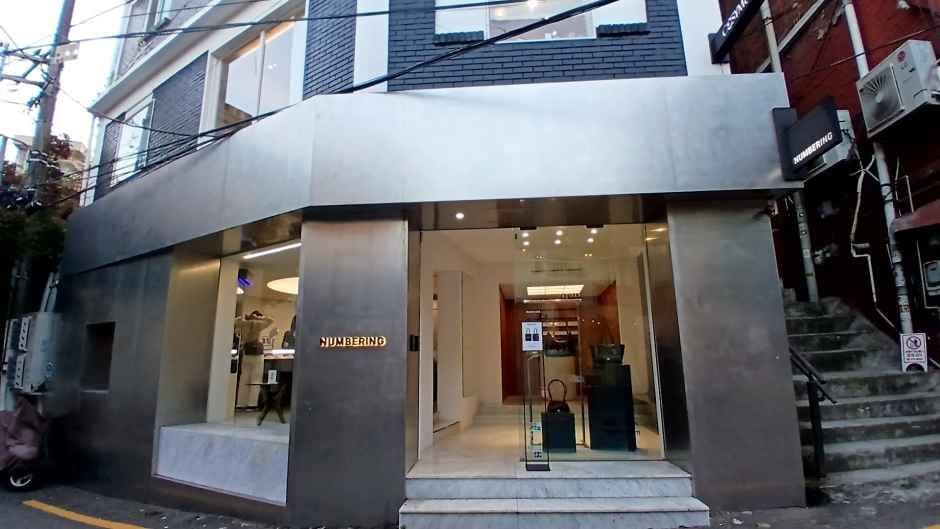 넘버링 플래그십스토어 한남점