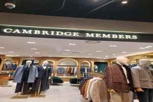 Cambridge Members Shinsegae Department Store Centum City Branch [Tax Refund Shop](캠브리지멤버스 신세계백화점 센텀시티점)