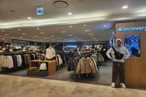 Discovery - Hyundai Outlets Gasan Branch [Tax Refund Shop](디스커버리 현대아울렛 가산점)