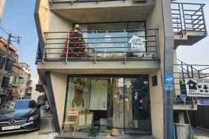 Chichi For You [Tax Refund Shop](치치포유)