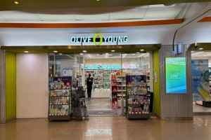Olive Young - Yangjae Station Branch [Tax Refund Shop](올리브영 양재역점)