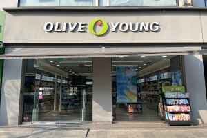 Olive Young Incheon Seo-gu Office Branch [Tax Refund Shop](올리브영 인천서구청점)