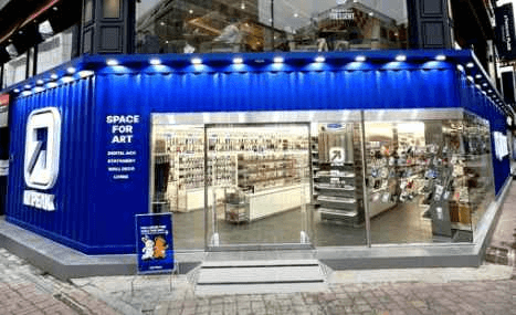 M-PEAK Cheongju Branch[Tax Refund Shop](엠픽 청주점)