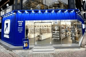 M-PEAK Cheongju Branch[Tax Refund Shop](엠픽 청주점)