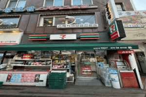 7-Eleven Konkuk University College of Art & Design Branch[Tax Refund Shop](세븐일레븐 건대예술점)