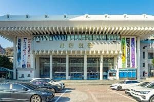 여수시민회관