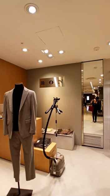 BON Magnum LOTTE Department Store Konkuk Univ. Star City Branch [Tax Refund Shop](본BON매그넘 롯데백화점 건대스타시티점)