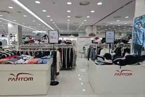 Fantom - MODA Outlet Incheon Branch [Tax Refund Shop]  (팬텀 모다아울렛 인천점)(팬텀 모다아울렛 인천점)