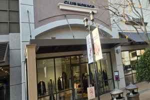 The Handsome Club Monaco - Shinsegae Simon Premium Outlet Busan Branch [Tax Refund Shop] (클럽모나코 신세계사이먼프리미엄아울렛 부산점)