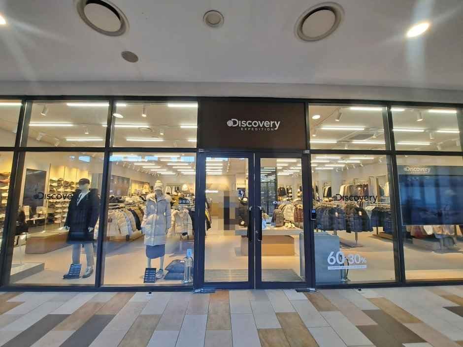 Discovery - LOTTE Premium Outlets Paju Branch [Tax Refund Shop](디스커버리 롯데프리미엄아울렛 파주점)