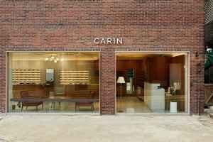 CARIN Hannam [Tax Refund Shop](카린 한남)