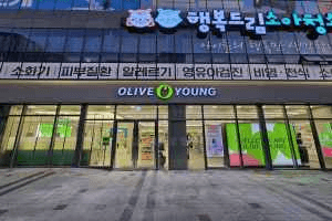 올리브영 대구현풍점