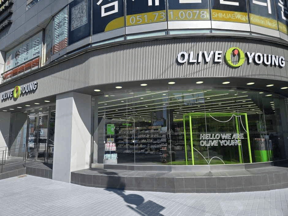 Olive Young Haeundae Jungang Branch [Tax Refund Shop](올리브영 해운대중앙점)