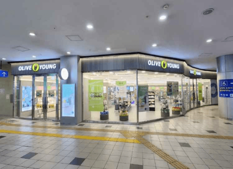 Olive Young - Seoul Station Branch [Tax Refund Shop](올리브영 서울역점)
