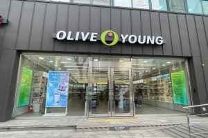Olive Young Cheongju Yongam Branch [Tax Refund Shop](올리브영 청주용암점)