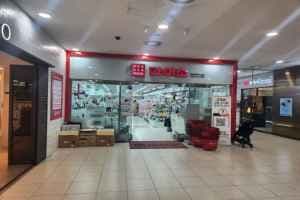 다이소 아이파크몰 용산점