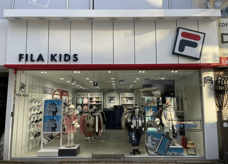 FILA Kids Yeosu Branch[Tax Refund Shop](휠라키즈 여수점)