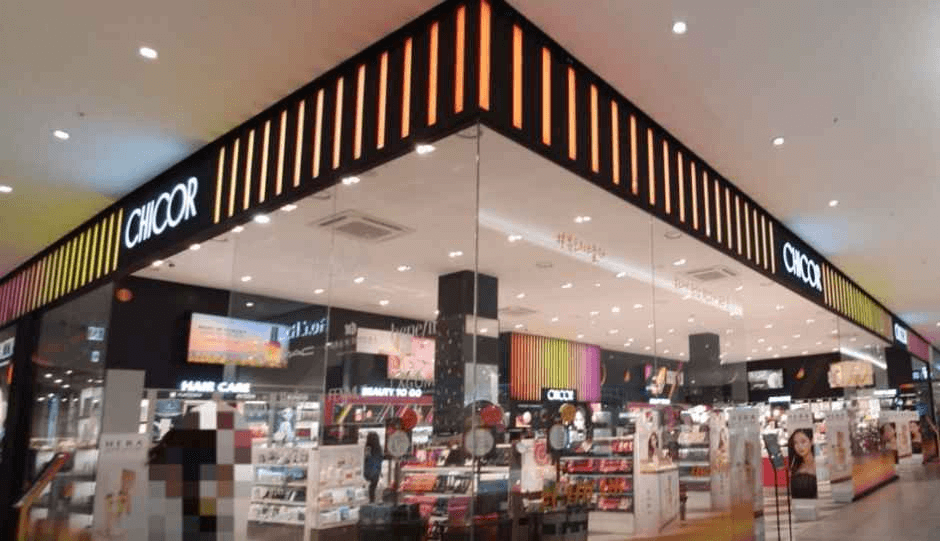 Chicor - LF Square Gwangyang Branch [Tax Refund Shop] (시코르 LF스퀘어 광양점)