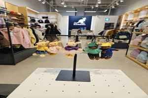 Kangol Kids - Starfield Anseong Branch [Tax Refund Shop] (캉골키즈 스타필드 안성점)