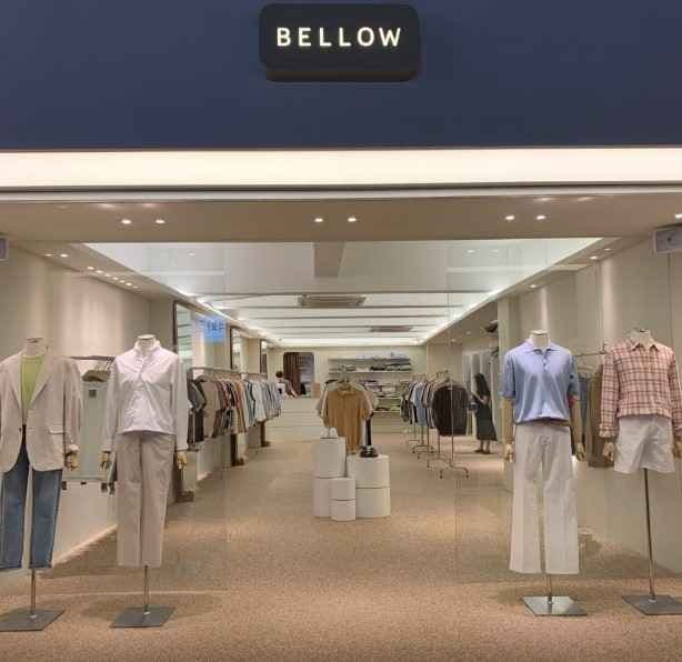 벨로우