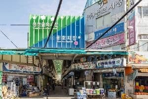 용호시장