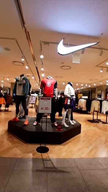 Nike - LOTTE Department Store Konkuk Univ. Star City Branch [Tax Refund Shop] (나이키 롯데백화점 건대스타시티점)