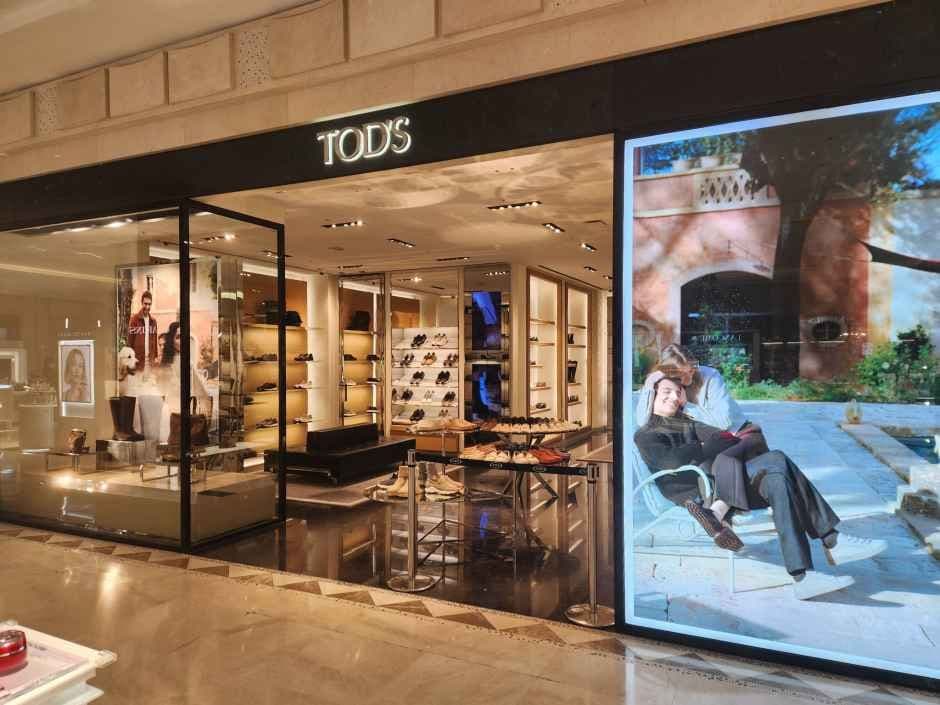 TOD’S - Hyundai Department Store Mokdong Branch [Tax Refund Shop](토즈 현대백화점 목동점)