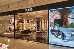 TOD’S - Hyundai Department Store Mokdong Branch [Tax Refund Shop](토즈 현대백화점 목동점)