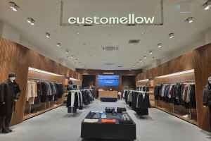 Customellow - Starfield Hanam Branch [Tax Refund Shop](커스텀멜로우 스타필드 하남점)
