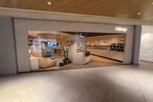 Aēsop - Parnas Mall Branch [Tax Refund Shop](이솝 파르나스몰점)