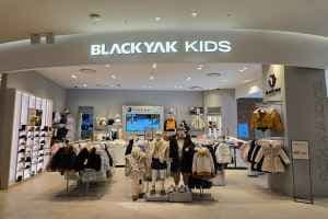 Black Yak Kids - Lotte Premium Outlets Giheung Branch [Tax Refund Shop](블랙야크키즈 롯데프리미엄아울렛 기흥점)