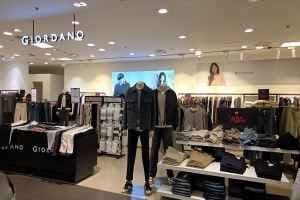 Giordano - 2001 Outlet Junggye Branch [Tax Refund Shop]  (지오다노 2001아울렛 중계)(지오다노 2001아울렛 중계점)