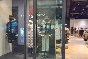 PEUTEREY Hyundai Premium Outlets Songdo Branch [Tax Refund Shop](페트레이 현대프리미엄아울렛 송도점)