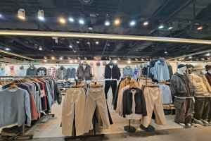 Twelve Doota Mall Branch [Tax Refund Shop](트웰브 두타몰점)
