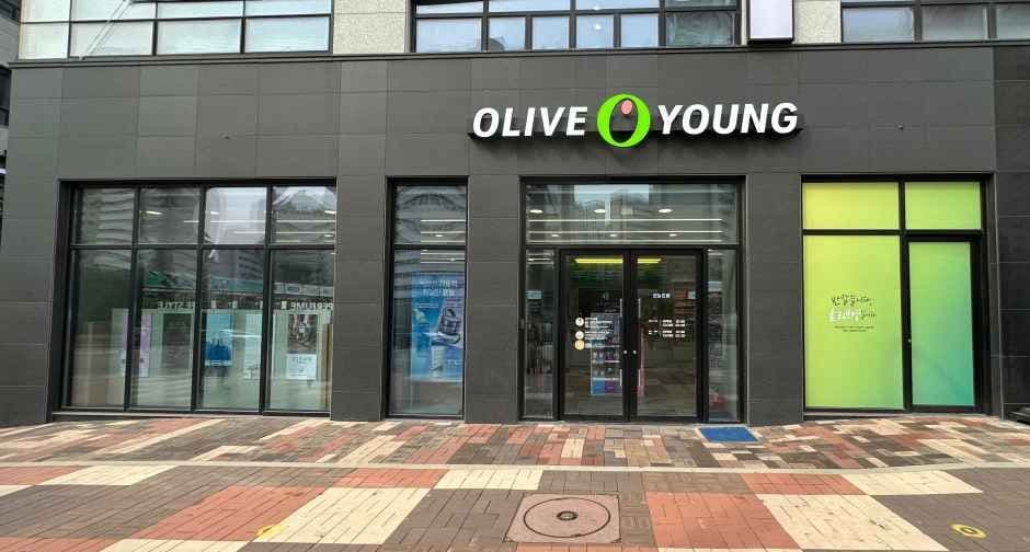 Olive Young - Paju Dayul Branch [Tax Refund Shop] (올리브영 파주다율점)