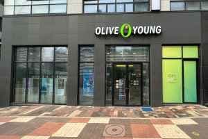 Olive Young - Paju Dayul Branch [Tax Refund Shop] (올리브영 파주다율점)