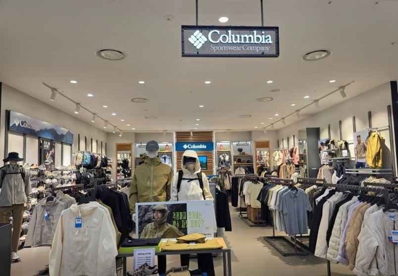 Columbia - Hyundai Outlets Daegu Branch [Tax Refund Shop] (컬럼비아 현대아울렛 대구점)