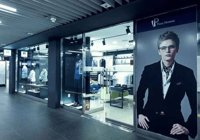 Pioce Homme City Star Mall Branch[Tax Refund Shop](피오체옴므 시티스타몰점)