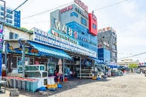 후포어시장회도매센터
