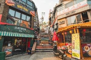 이태원 관광특구