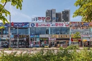 영종관광어시장