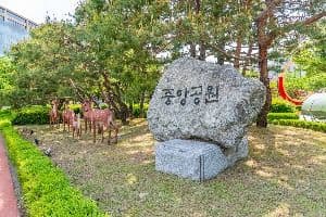 산본중앙공원