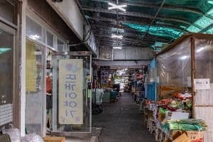 학익시장
